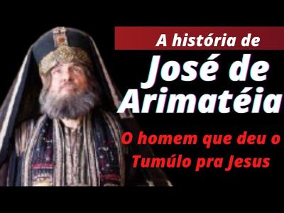José foi contemporâneo de Jesus no século I